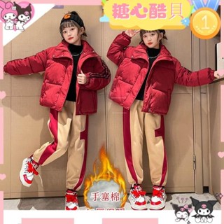 【免運特賣】冬季新款女大童刷毛套裝紅色休閒運動套裝170女童2025最新款保暖棉服外套刷毛衛衣兩件套爆款