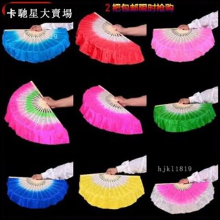 🔥免運🔥【熱銷新品】舞蹈扇子雙面廣場舞跳舞扇加長風酥雨憶左右對成人兒童秧歌扇漸變【限時折扣價，出廠價】2