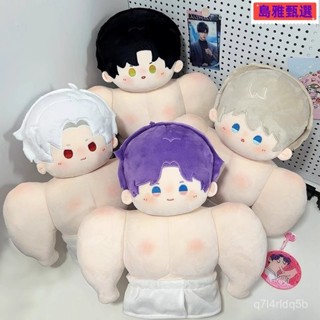 八塊肌肉男友抱枕 肌肉男 男友手臂 男友抱枕 交換禮物 生日禮物 肌肉 抱枕 男友手臂抱枕 情人節 創意禮物【2817