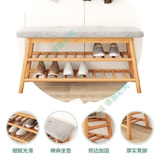 ☃️限時熱款 換鞋凳鞋櫃可坐多功能門口簡易實木多層防塵宿舍置物架家用鞋架子 珞家優選