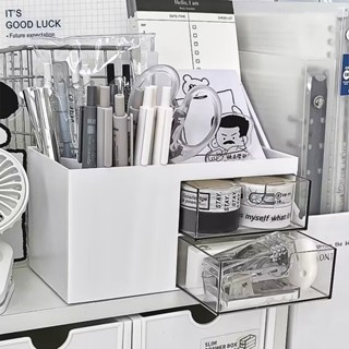 🚀限時特賣🚀Oaya ins 白色桌面收納盒 多功能 抽屜筆筒分格 文具 化妝品 收納 桌面整理收納架 置物架