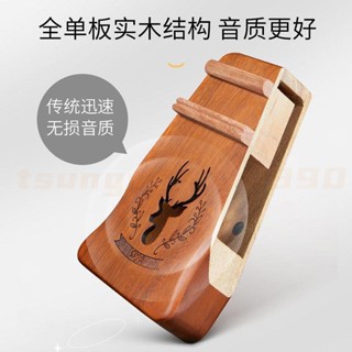 可開發票/新品*前谷拇指琴卡林巴琴21音卡巴林初學者水晶kl樂器手指姆鋼琴