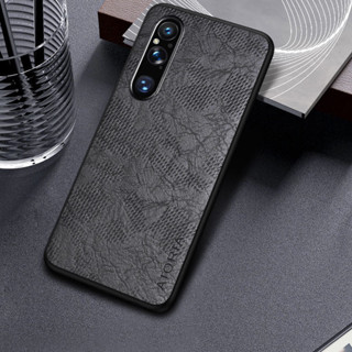 Sony Xperia 1 VII 10 VI 5 V IV III 暮色森林皮紋手機殼防摔保護手機套復古紋日韓系進階殼
