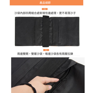 現貨 攝影配重沙袋【牛津布料】【附掛勾】DCE0031▸攝影頂燈▸平衡沙袋▸攝影棚▸頂燈燈架▸C型燈架▸三腳架▸背景架