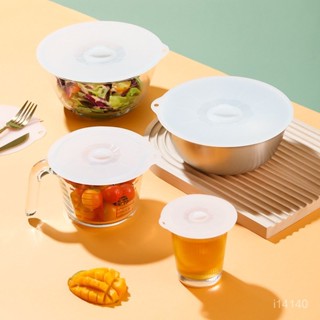 🔥臺灣出貨🔥統編🔥家用微波爐蓋罩食品級矽膠保鮮蓋碗蓋子加熱防濺飯盒密封蓋批髮 KGEX