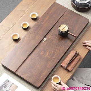 熱銷*整塊楠竹茶盤 家用茶具 辦公室簡易茶臺花梨木色 中式 大茶海蓄排水式 茶盤*時光