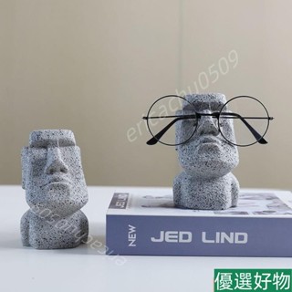 🔥在臺出 有趣摩艾石像創意人頭像眼鏡架展示架桌麵眼鏡架收納眼鏡支架聖誕禮物石像眼鏡收納擺件 創意人頭像眼鏡展示架