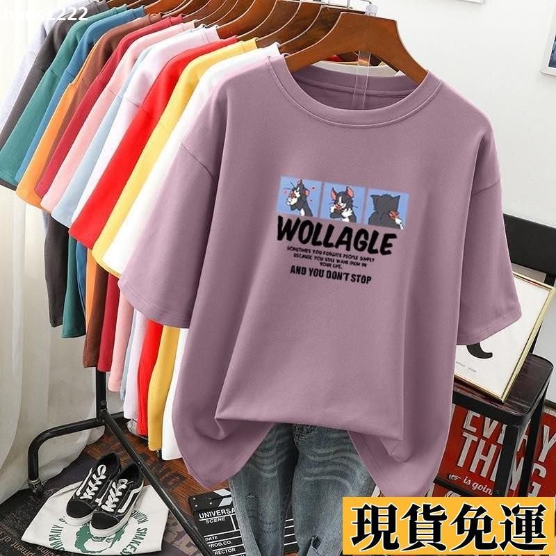 M-6XL台灣出貨 短袖女 卡通上衣 短袖上衣 遮肚女裝 中大碼女裝 寬鬆T恤 大尺碼短袖 大尺碼女裝 夏季女裝 女上衣