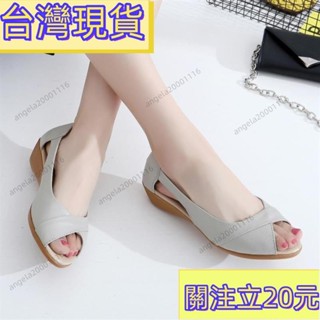 💥新品爆殺💥魚口鞋 真皮夏季女涼鞋魚嘴鞋厚底楔形羅馬涼鞋休閒媽媽鞋低跟中跟鞋