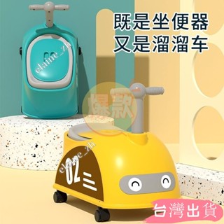 兒童小孩馬桶嬰幼兒用座便器男童嬰兒便盆便攜坐便器小男孩女嬰幼兒專用訓練廁所用便盆尿桶尿盆elaine_zh