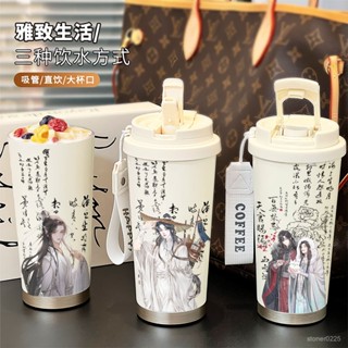 💥臺灣倉庫出貨💥天官賜福ins高顔值保溫杯女生便攜咖啡杯大容量316不銹鋼學生水杯