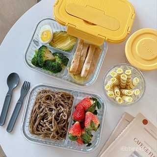 ⚡限量購⚡ 玻璃飯盒 保溫 餐盒 保鮮盒 帶飯 便當盒 水果盒 微波爐 有蓋 上班族 學生女  Y5VV