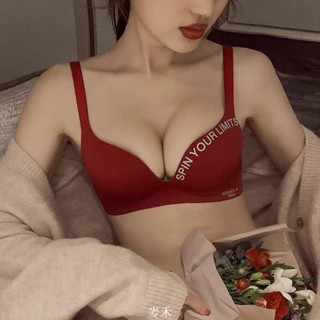 免運-無痕一片式加厚杯小胸聚攏上託平胸顯大文胸無鋼圈隱形性感內衣女