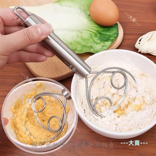 輕鬆碎肉攪拌器不銹鋼手動打蛋器可懸掛麵粉麵團打蛋器粥湯攪拌棒均勻牛奶奶油攪拌器