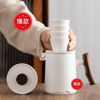五月上新/陶瓷 旅行茶具組 快客杯 簡約戶外露營喝茶裝備 旅行茶具 泡茶組 茶壺組 茶水分離
