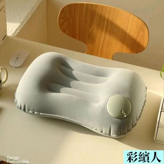 充氣枕頭 旅遊 護腰 靠枕 按壓式 充氣腰枕 壓縮枕頭 多功能便攜式 午睡枕 S6SER16