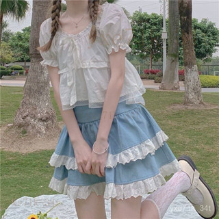 【臺灣出貨】🍋今日ootd 韓係一整套 懶人穿搭 套裝女 泡泡袖法式甜美上衣女設計感小眾蕾絲花朵方領短款襯衫短袖襯衣夏