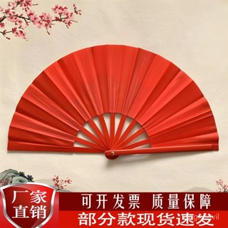 【全店免運 限時下殺】太極扇功夫扇兒童成人扇武術響扇摺扇爆款8寸雙麵扇扇子手拿扇 扇子 折疊扇 手扇 團扇 收納扇 折疊