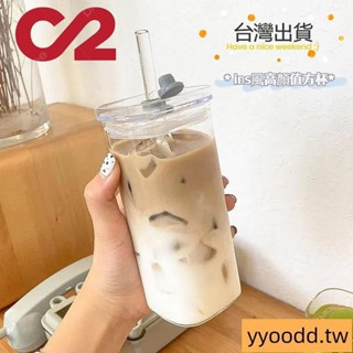 【超2韆迴頭客】韓式方形玻璃水杯ins高顔值帶蓋透明簡約平底加熱杯子家用咖啡杯