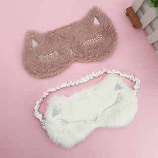 🔥臺灣發貨🔥 可愛毛絨眼罩女士睡眠遮光眼罩 3D 狐狸刺繡圖案眼罩免費尺寸便攜式旅行午休午睡罩眼睛眼罩頭戴式