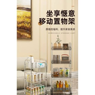 [經典時尚!高品質工藝!]宿捨小推車落地亞克力床頭化妝品零食書架桌麵衛生間收納架置物架