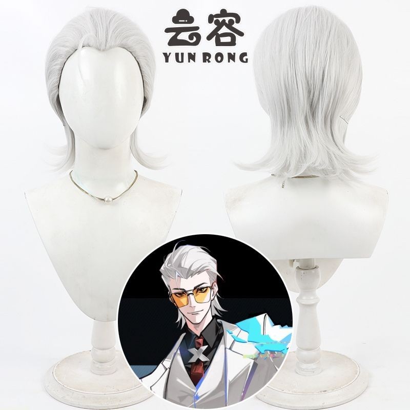 台灣出貨🎀 【云容】凸變英雄X 男主Xcos假發銀白色美人間TO BE HERO X