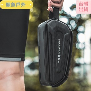 【限時特價】✨自行車上管包前梁包自行車頭包靈敏觸摸屏大容量耐用穩定山地公路自行車硬殼時尚手機包