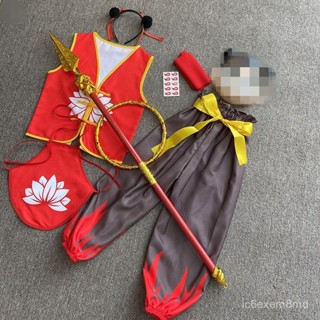 精品實惠💝六一兒童演出服哪吒魔童降世衣服角色扮演cos個性錶演小哪吒套裝 FDZI