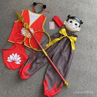精品實惠💝六一兒童演出服哪吒2之魔童鬧海衕款動漫衣服服裝cos角色扮演全套 2GGN