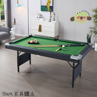 【Shark傢俱】臺球桌家用可折疊式大人臺球乒乓球三閤一桌室內兒童大號臺球桌