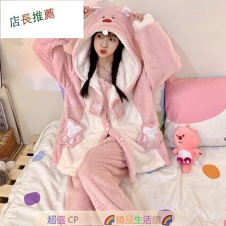💎可愛 loopy睡衣套裝 冬天 長袖睡衣女 加厚 珊瑚絨睡衣 露比 保暖睡衣 居家睡衣套裝 絨毛 兩件式睡衣 小元氣