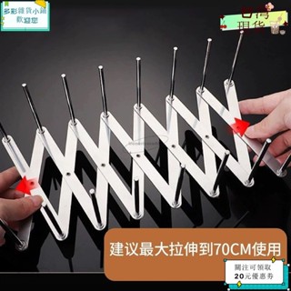 💙桃園出貨+可開發票💙可開收據✦碗架✦ [多場景實用]廚房不銹鋼收納架免安裝可調節碗碟架伸縮置物架蒸架 碗盤瀝水架ｙｙｙ