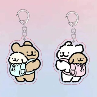 ❤Rich招財進寶線條小狗卡通揹包線條小狗掛件情侶鑰匙扣可愛閨蜜亞克力鑰匙扣ins風掛件 線條狗 可愛小狗