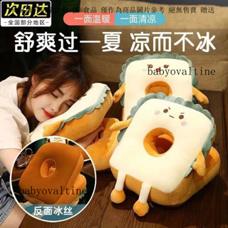 午睡枕趴睡辦公室睡覺小學生午休神器桌上趴趴枕女生休息靠枕抱枕
