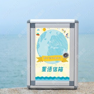 🎄精選美式信箱 復古信箱 郵筒 郵箱 意見箱 套房信箱 鐵製信箱 信箱 信件 掀蓋信箱 田園風信箱 可愛信箱意見箱掛墻