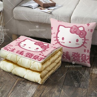HelloKitty貓抱枕被子兩用女生睡覺枕頭汽車靠枕二合一毯子空調被空調毯 毛毯 午睡毯517