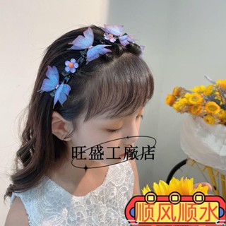 現款促銷💯兒童髮箍網紅女童編織髮箍頭箍髮飾頭飾不傷髮公主寶寶夏季碎髮卡ins日韓風 YSIP