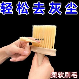 ✨興隆百貨✨汽車清潔刷 窗臺凹槽縫隙刷 除塵撣子 家車兩用清潔器 空調刷 汽車保養用品