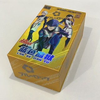 台灣現 貨🔥藍色監獄厚卡二次元動漫周邊卡牌卡包藍鎖卡片集換式收藏卡一整盒 小羊咩咩困