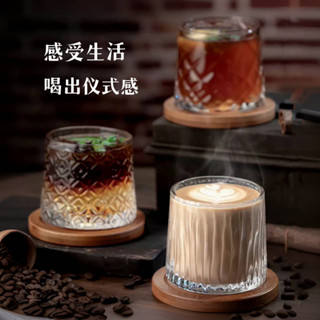 免運🔥臺灣現款 新款解壓玻璃杯轉轉果汁牛奶杯子泡茶耐熱家用創意咖啡杯個人專用