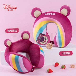 『臺灣出貨』Disney迪士尼 正版草莓熊可拆洗記憶棉U型枕護頸枕靠墊便攜午睡枕 兒童 學生 交換禮物