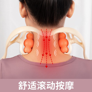 🔥臺灣熱銷 免運🔥脖子按摩器手動頸部頸椎按摩神器多功能揉捏家用按肩頸滾輪頸夾儀