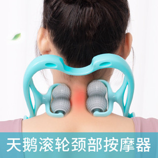 🔥臺灣熱銷 免運🔥手動頸椎按摩器手持夾脖子肩頸滾輪揉捏頸部按摩器辦公頸夾器