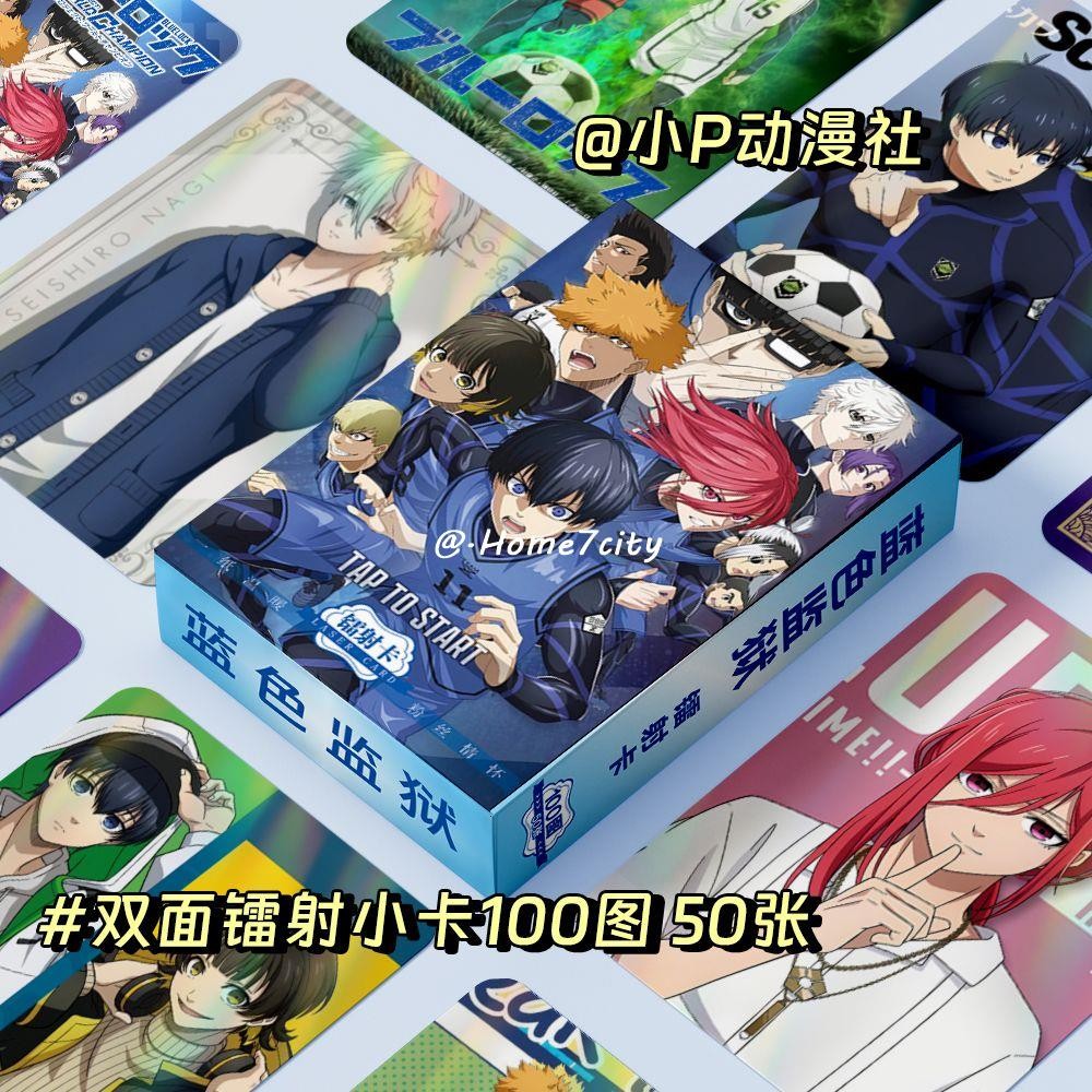 🔥桃園出貨🔥藍色監獄周邊 藍鎖bluelock藍色監獄鐳射閃卡nagi凜蜂樂回潔世一小卡周邊lomo卡 交換禮物