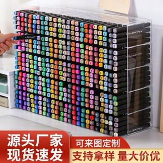 透明馬克筆展示架平插筆架美術筆收納整理盒桌麵大容量多格收納【亞克力工坊】