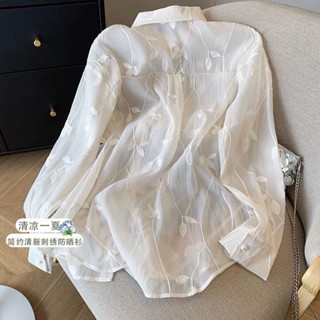 天絲輕薄長袖防曬襯衫女 夏季女裝 設計感 刺繡提花襯衫 長袖上衣 寬鬆顯瘦百搭襯衣 長袖罩衫 薄外套 防曬襯衫 女生襯衫