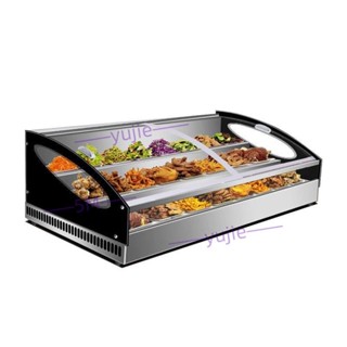 冰臺炸串燒烤商用展示櫃階梯桌面點菜臺式串串冰櫃擺攤冷藏保鮮櫃（廠家直發，不含運）