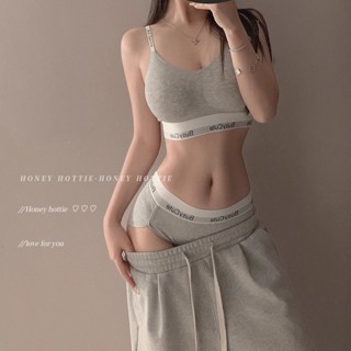 ROS精選 內衣 簡約運動風 內衣女 無鋼圈 舒適小胸 聚攏 收副乳裸感 不空杯 文胸罩套裝