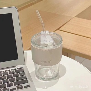 奶油風玻璃杯 隨行杯 咖啡杯 拿鐵杯 早餐杯 水杯 水壺 茶杯 冰霸杯 杯子 DEDC
