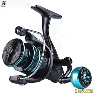 🔥釣具精品 釣魚捲線器 HZ500-7000 漁輪全金屬線杯紡車輪海竿輪遠投路亞捲線器